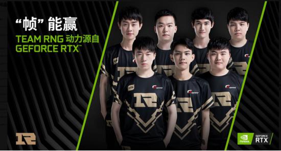 认为他为球