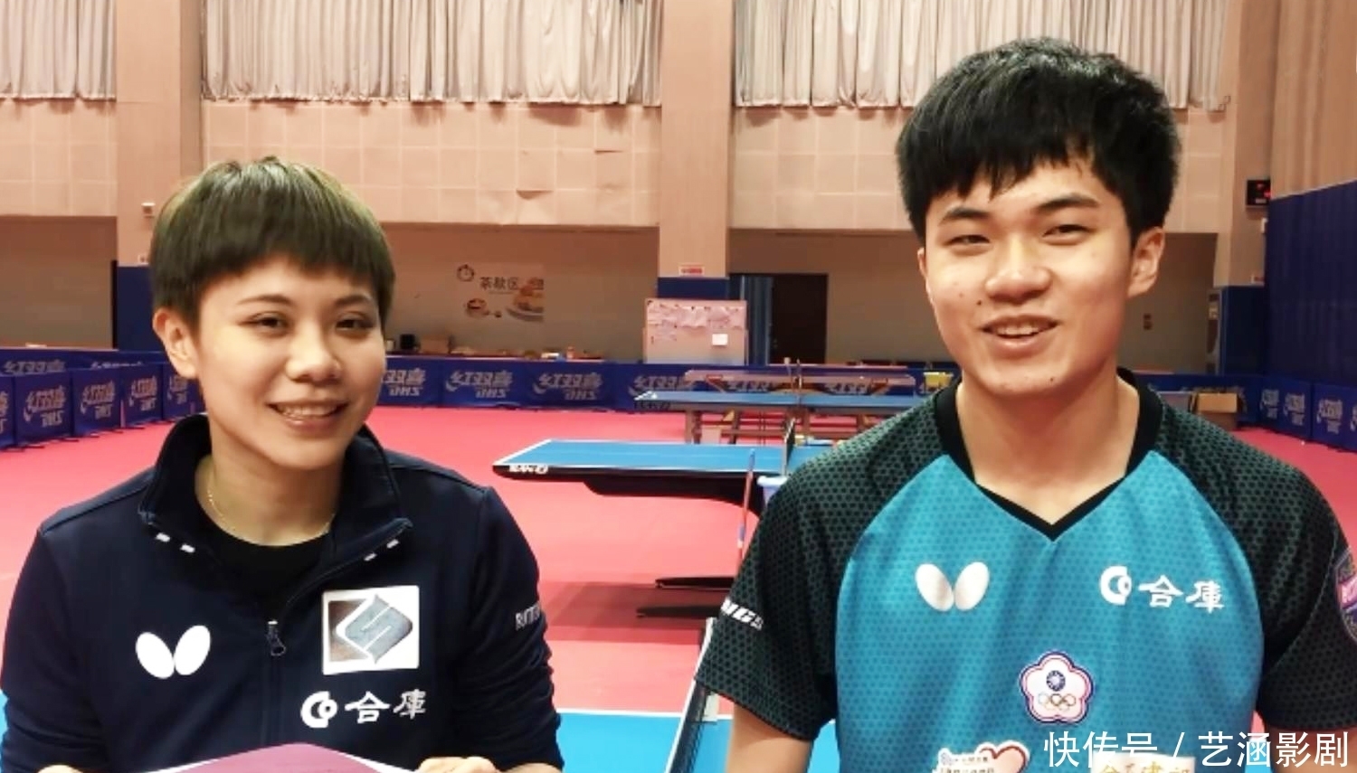 他们在比赛 他们在比赛