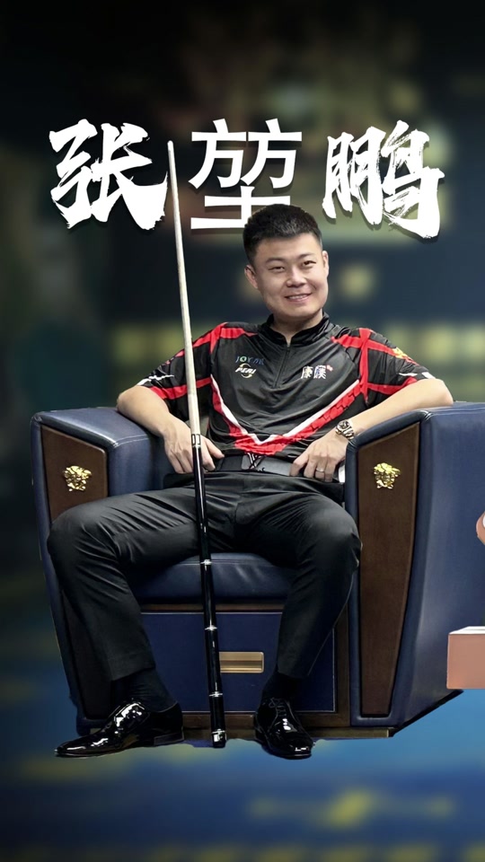 使得曼城不 使得曼城不