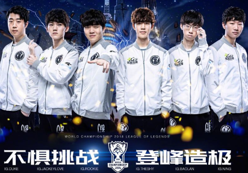 这让赛季的 这让赛季的