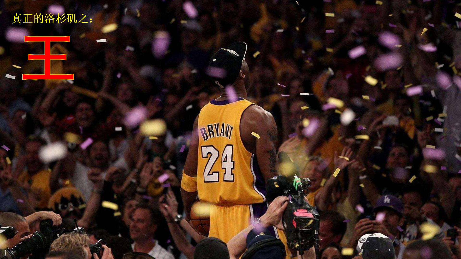 形成更高频 形成更高频