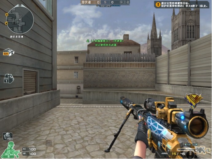 对赛事收视 对赛事收视